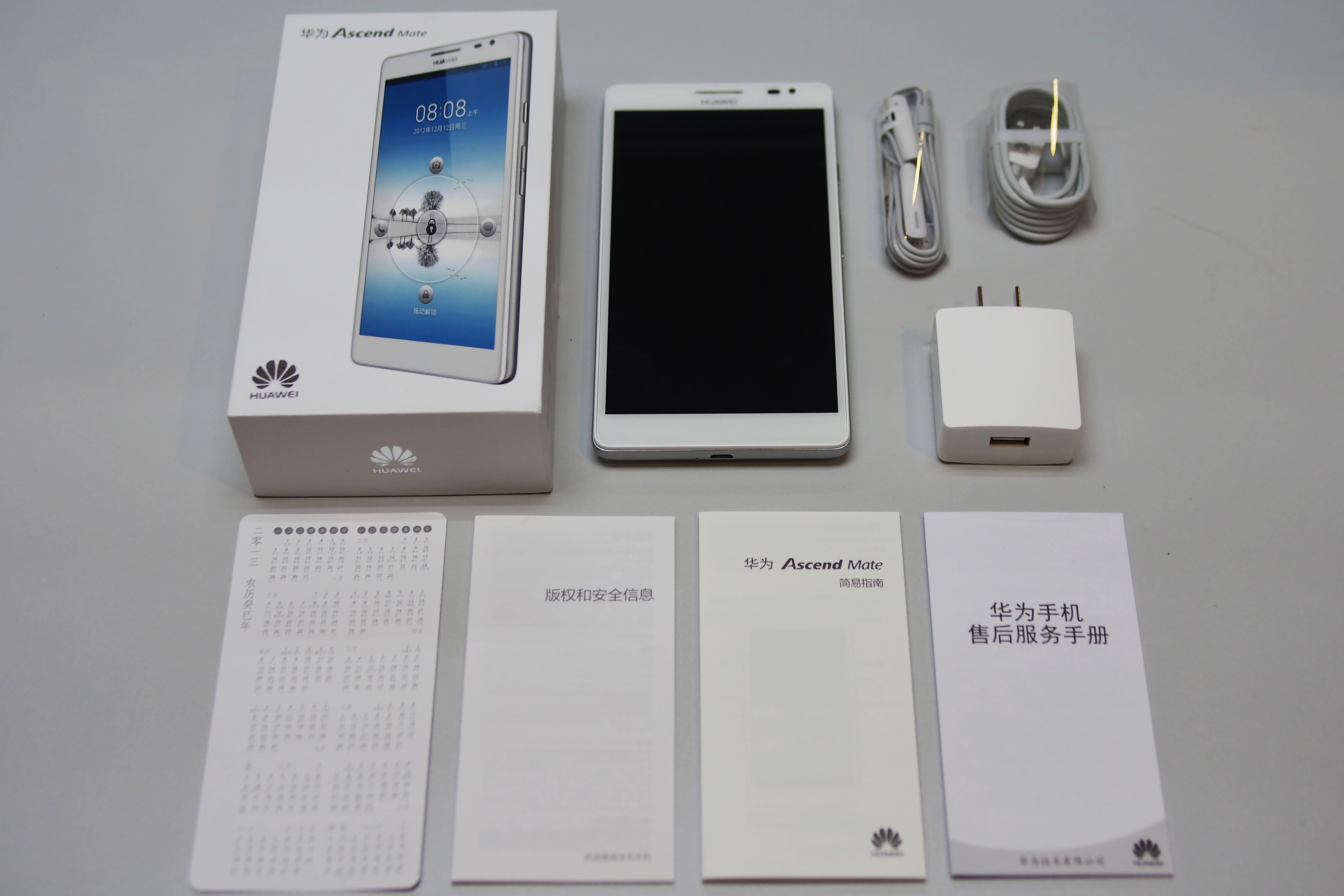 HUAWEI MediaPad T2 7.0 Pro ホワイト 中古良品 Huawei MediaPad T2 新品¥22,599 中古¥1,900 | 新品・中古の